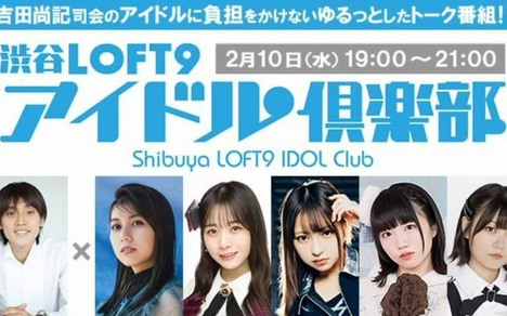 橫山結衣的个人空间 哔哩哔哩移动版