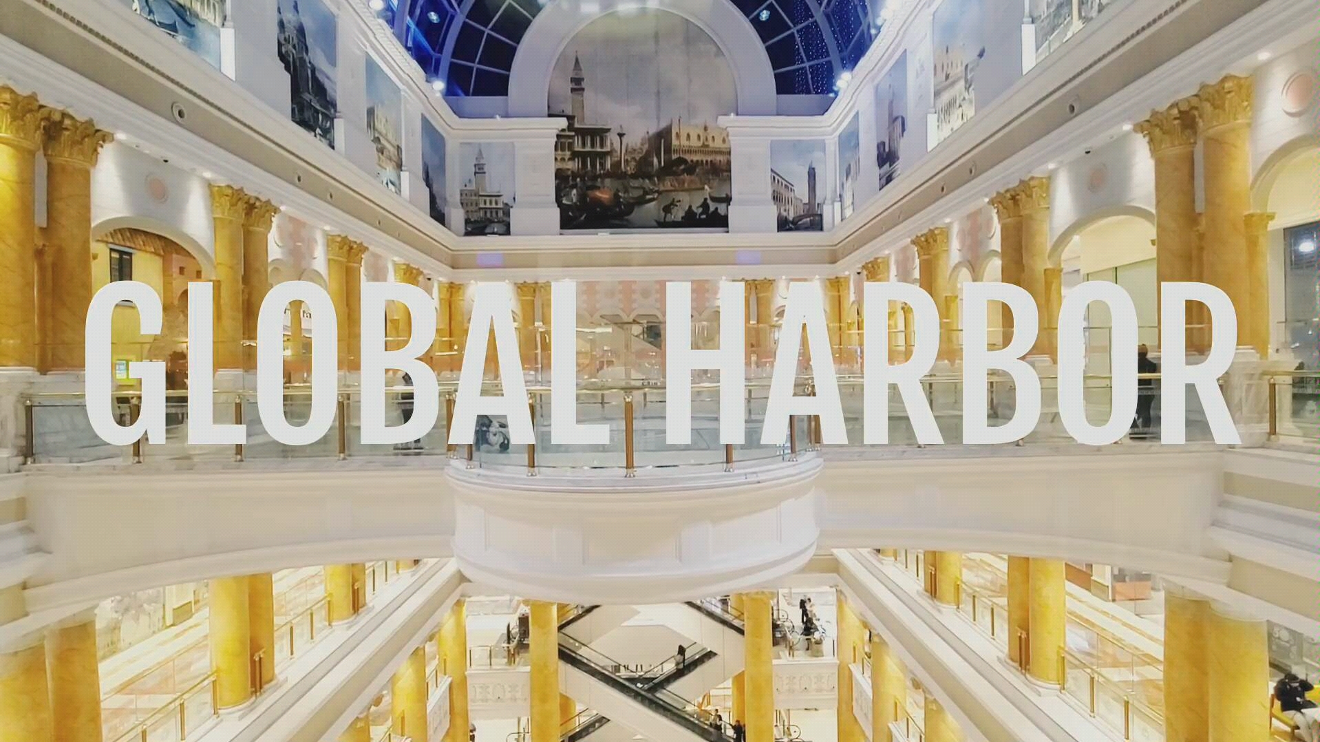 上海环球港 global harbor