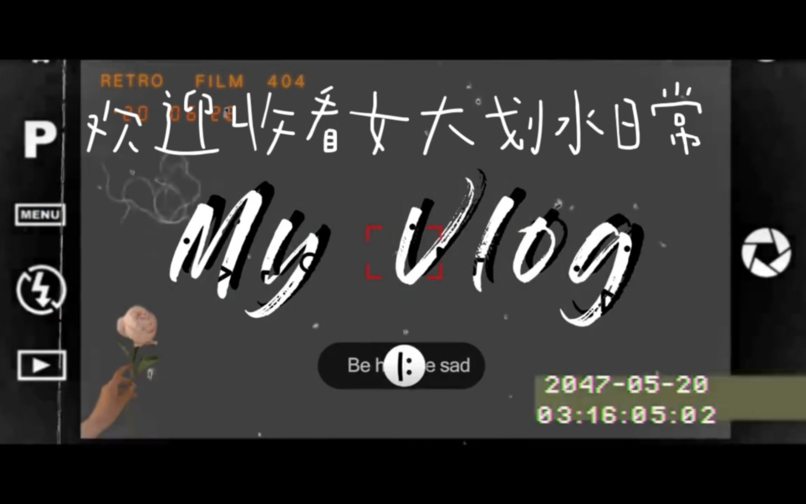 西北政法大学的daily vlog哔哩哔哩bilibili