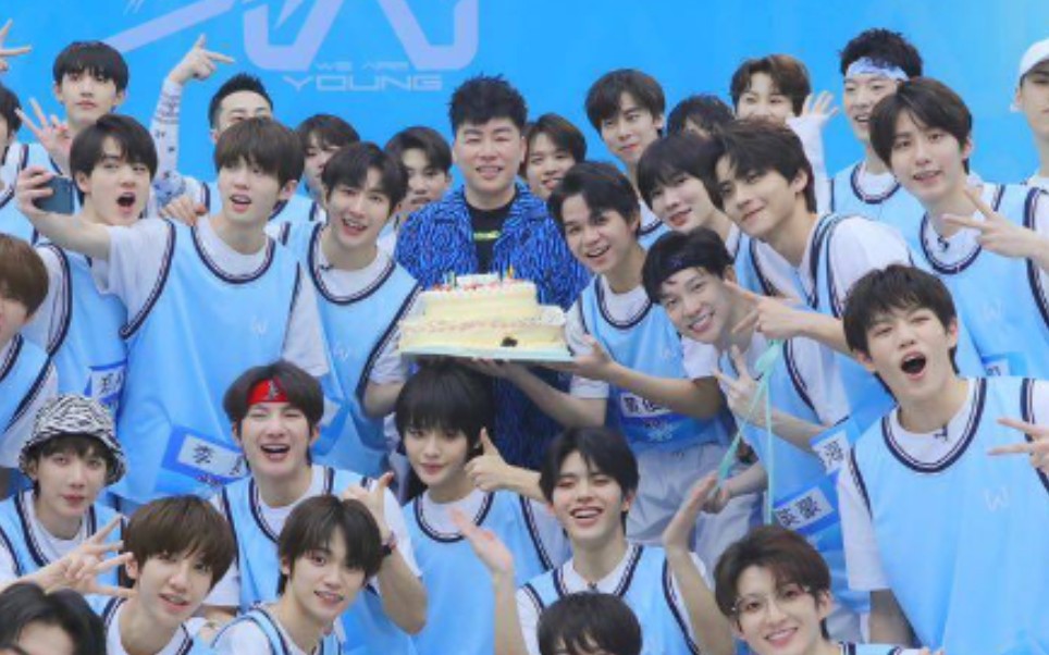 【少年之名】左林杰,李希侃众少年为胡彦斌过生日,胡彦斌跳舞跟不上拍