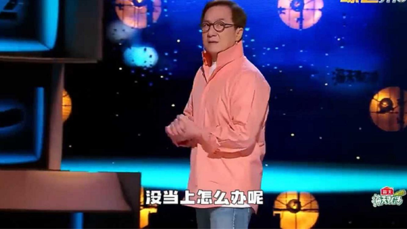 脱口秀:成龙脱口秀首秀,已经68岁了,现场曝猛料燃爆全场!