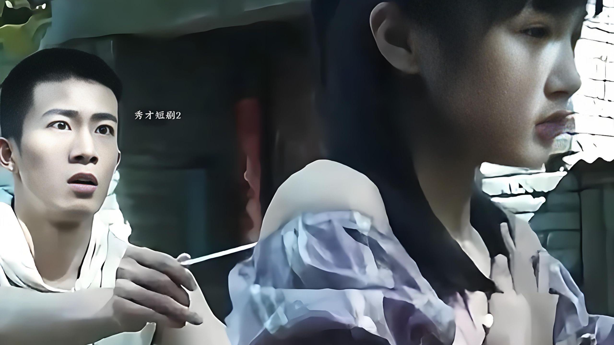 扯掉肩带,扯出真爱!男孩女孩因此相遇,注定纠缠一生!