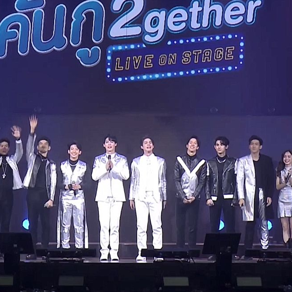 2GETHER LIVE ON STAGE PART 1_哔哩哔哩_bilibili