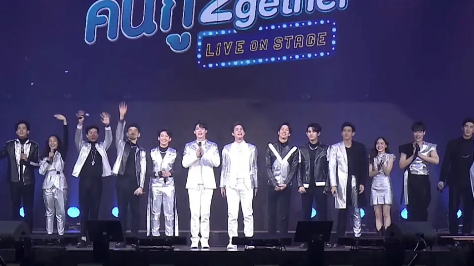 2GETHER LIVE ON STAGE PART 1_哔哩哔哩_bilibili