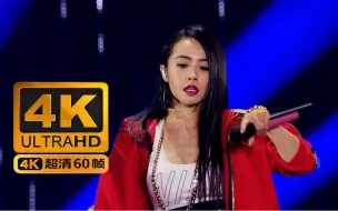 Download Video: 4K 蔡依林/Jolin《Miss Trouble+大艺术家+Play我呸》2016 OPPO年终盛典