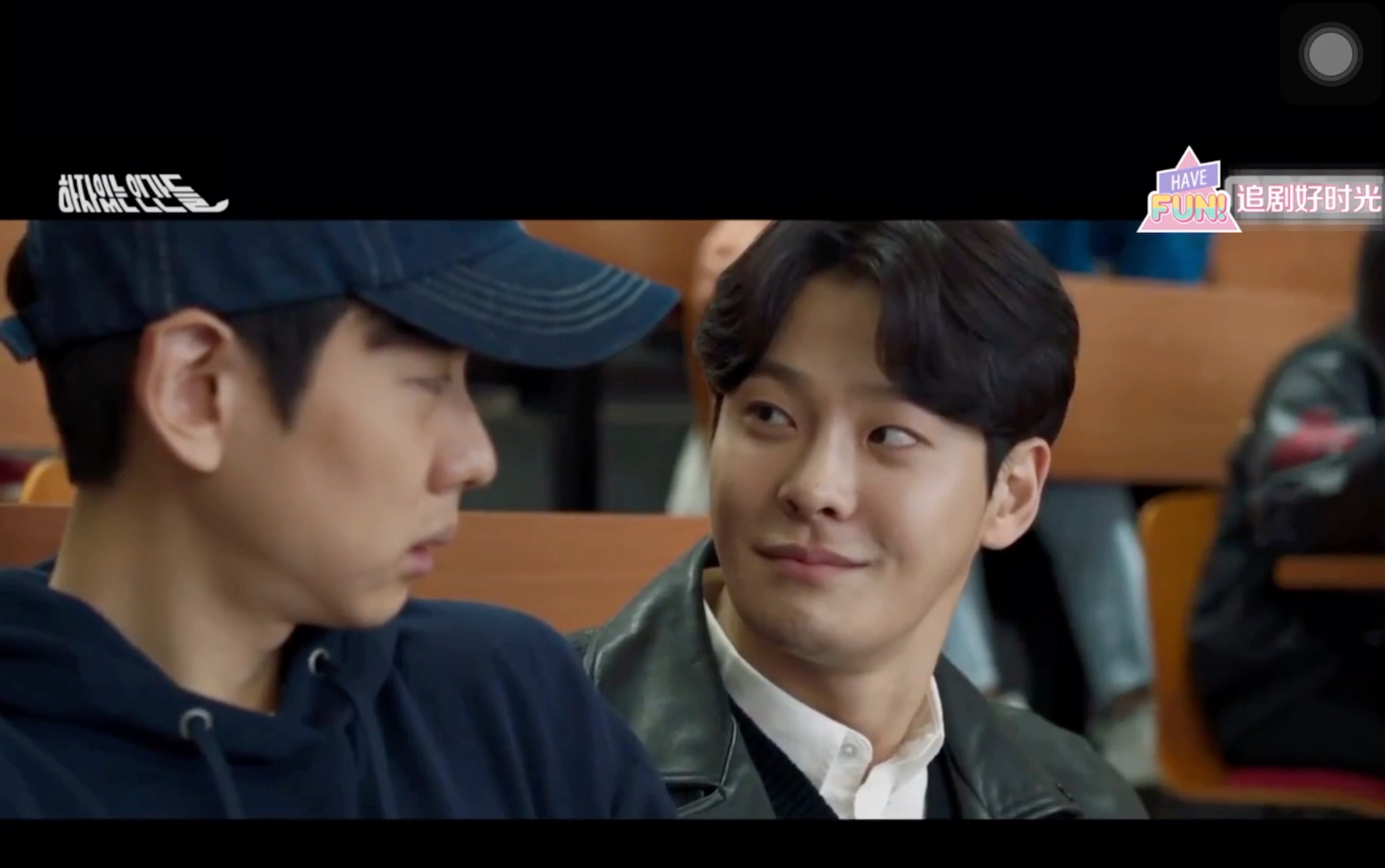 【有缺陷的人们】 二哥12集cut 霸气二哥帅死人啊!