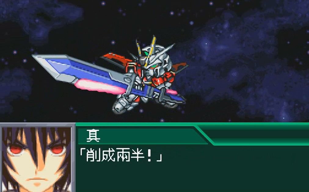 机战k脉冲高达火虎扎古幻影bgm战斗动画