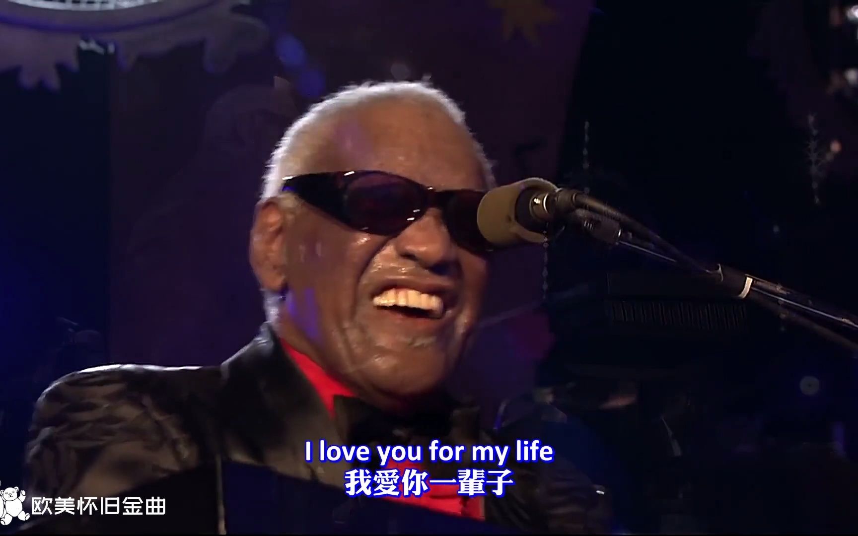 [图]Ray Charles - A Song For You (Live at Montreux 1997)【中英字幕】