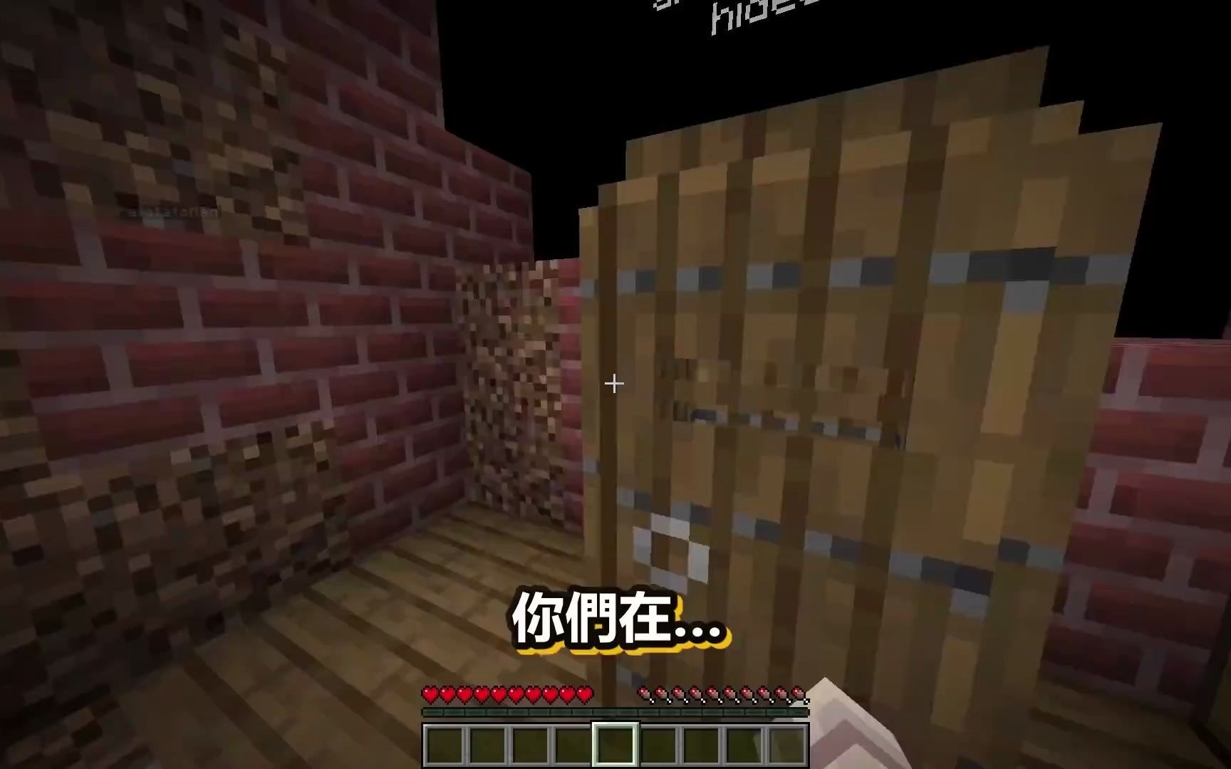 [图]Minecraft【千万别❤半夜看】美国丧魂村 !! 谁说麦块不恐怖Q_Q !! 阿神第一次漏尿啦【美国⭐恐怖地图】 !! 超可怕，你绝对不敢全程看完！【⛔恐怖