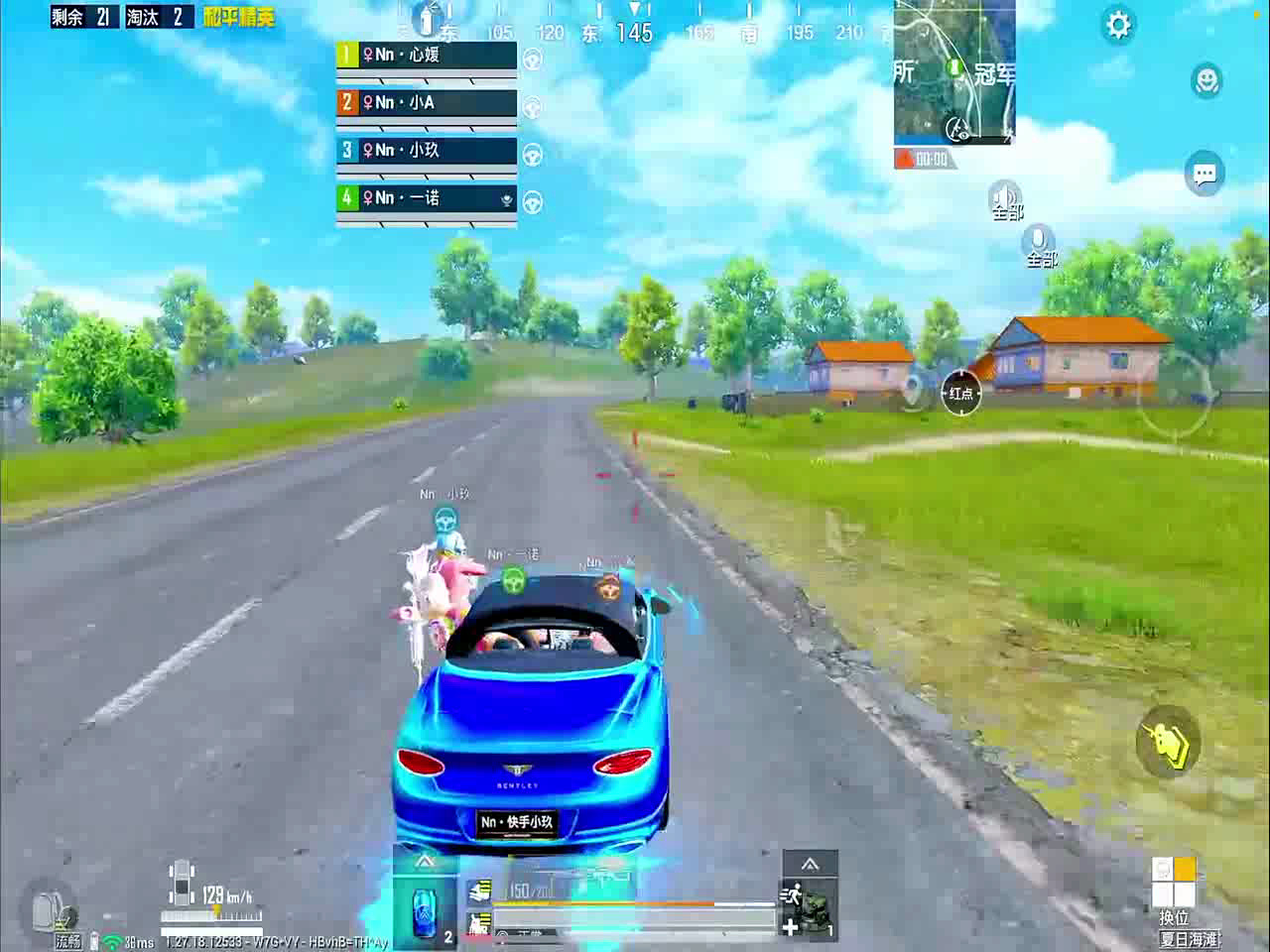 《和平精英》经典模式 日常游戏实况 游戏全程(非本-2024.02.