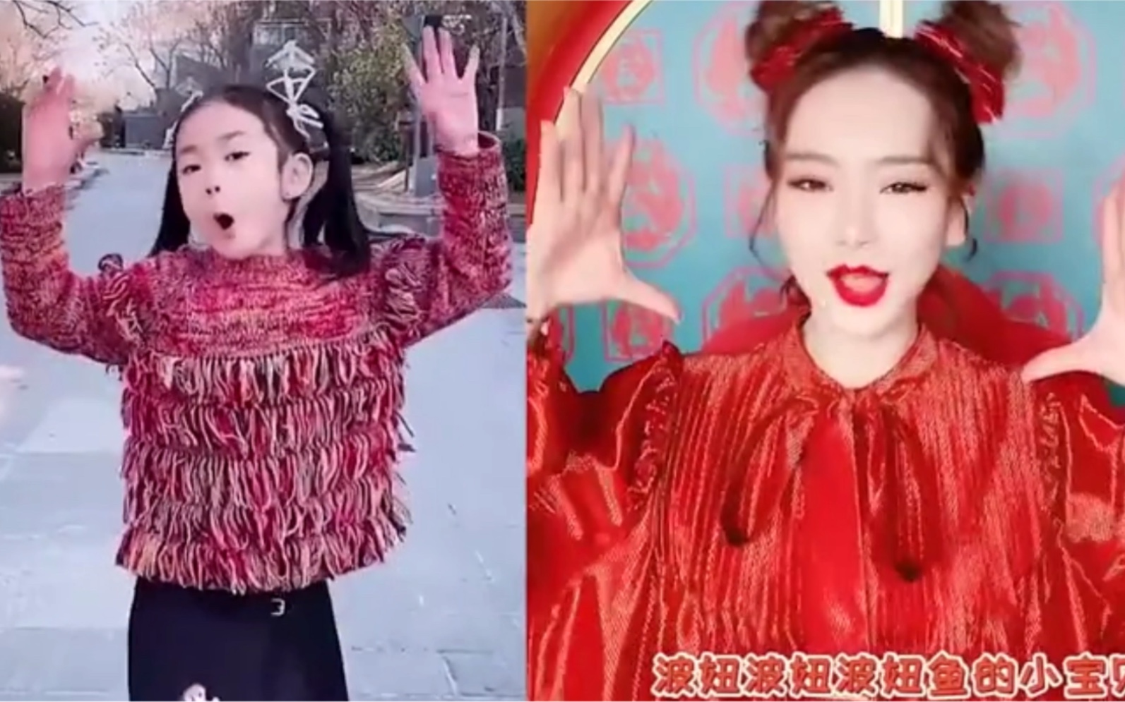 戚薇模仿lucky跳波妞舞确定是复制粘贴没错了