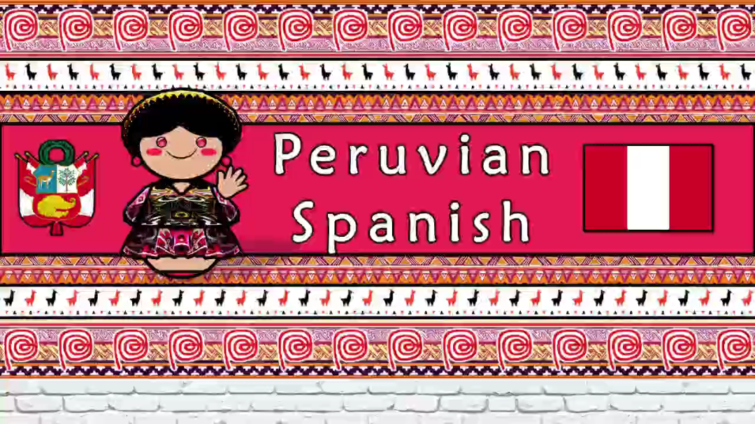 秘鲁西班牙语