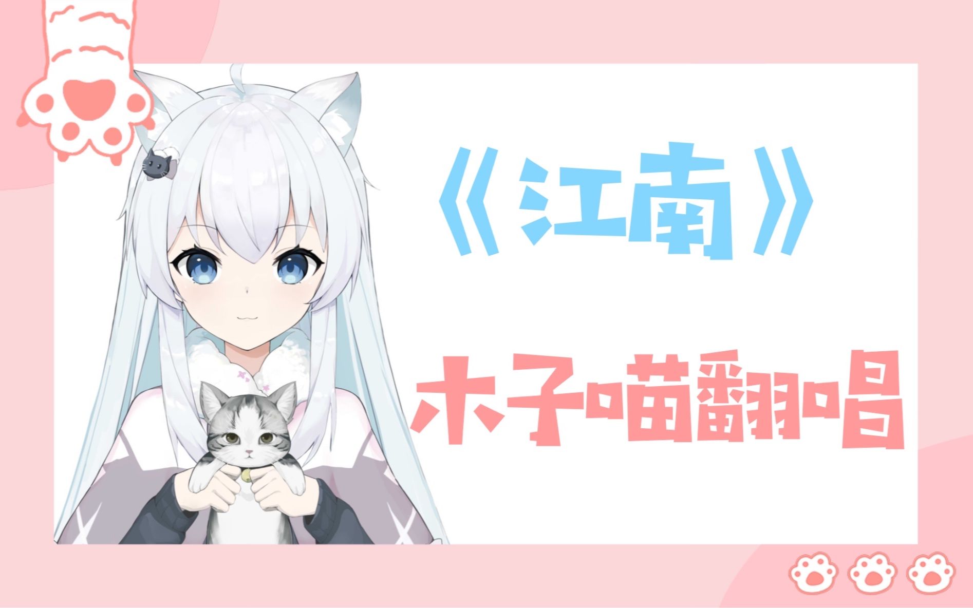 ブラッスリー三幸 布袋 カフェ