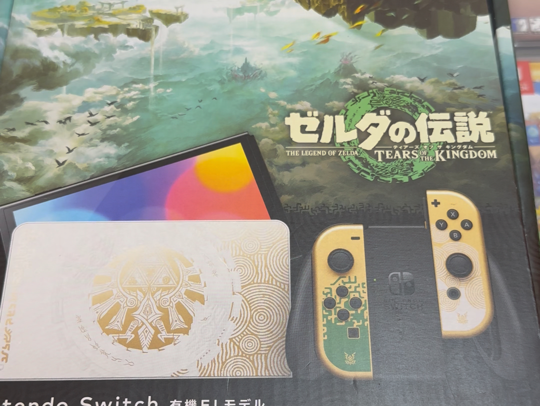 [图]出switch oled日版王国之泪限定主机，回收都是走平台的，有需要可以私信我哈