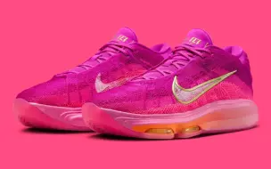 Video herunterladen: Nike Zoom GT Hustle 3 “Hyper Pink” 骚气