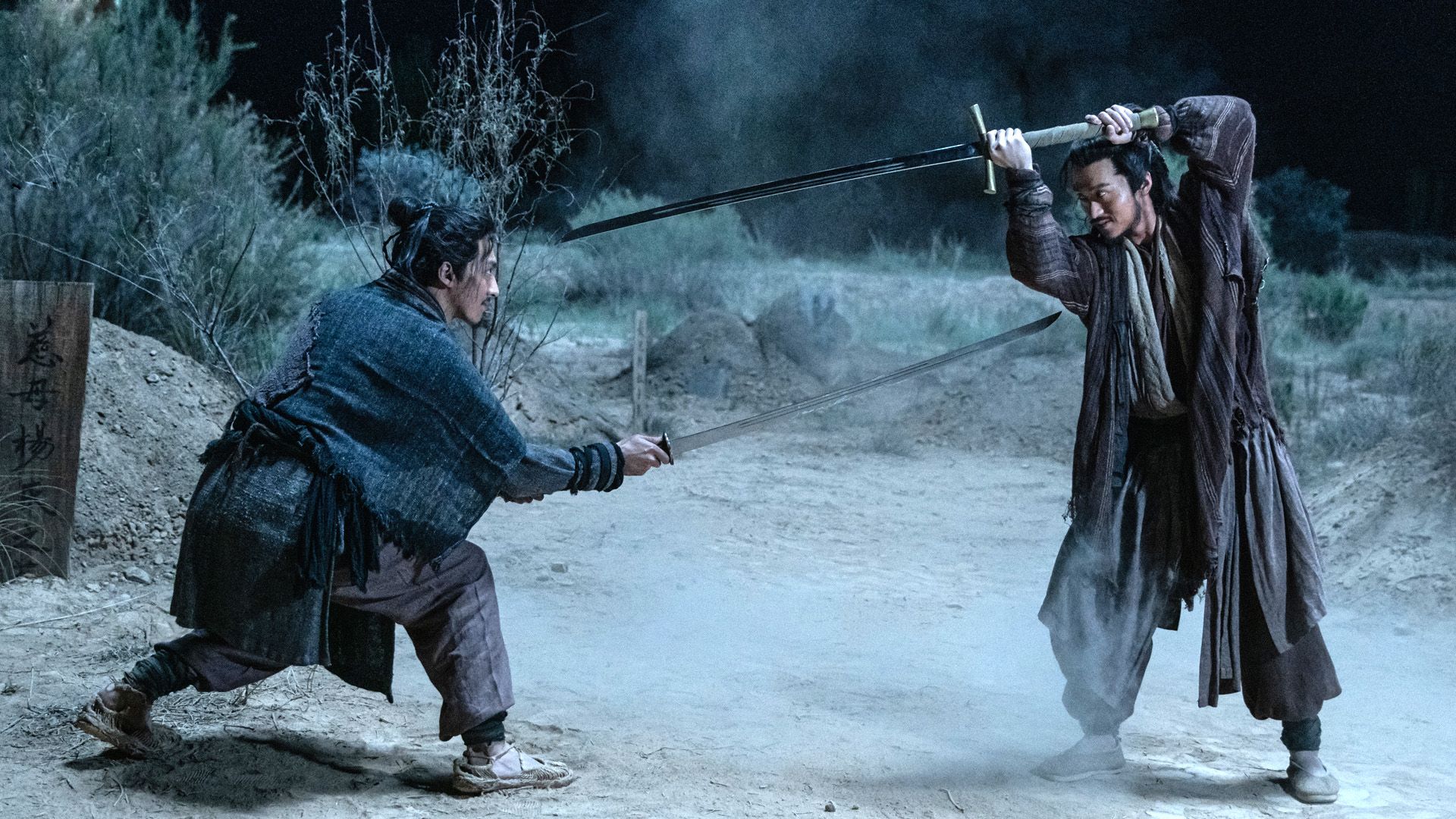 戚家刀的巅峰对决,十步杀一人,千里不留行,硬派武侠片