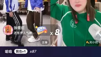 Télécharger la video: 宇文泡直播录屏10.20第二集:宇文泡搞笑彩排