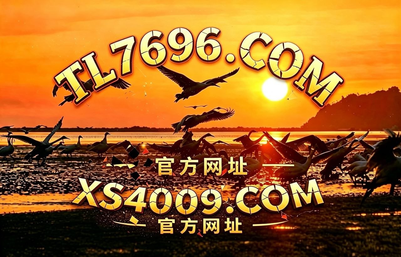 首页；腾龙公司客服团队