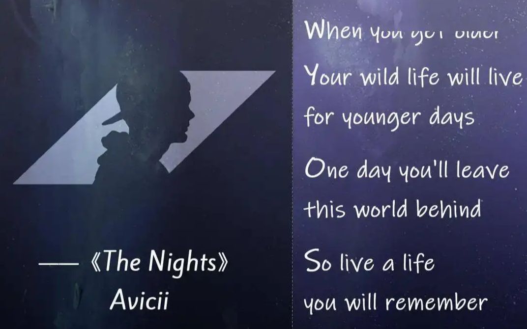 Avicii the nights图片