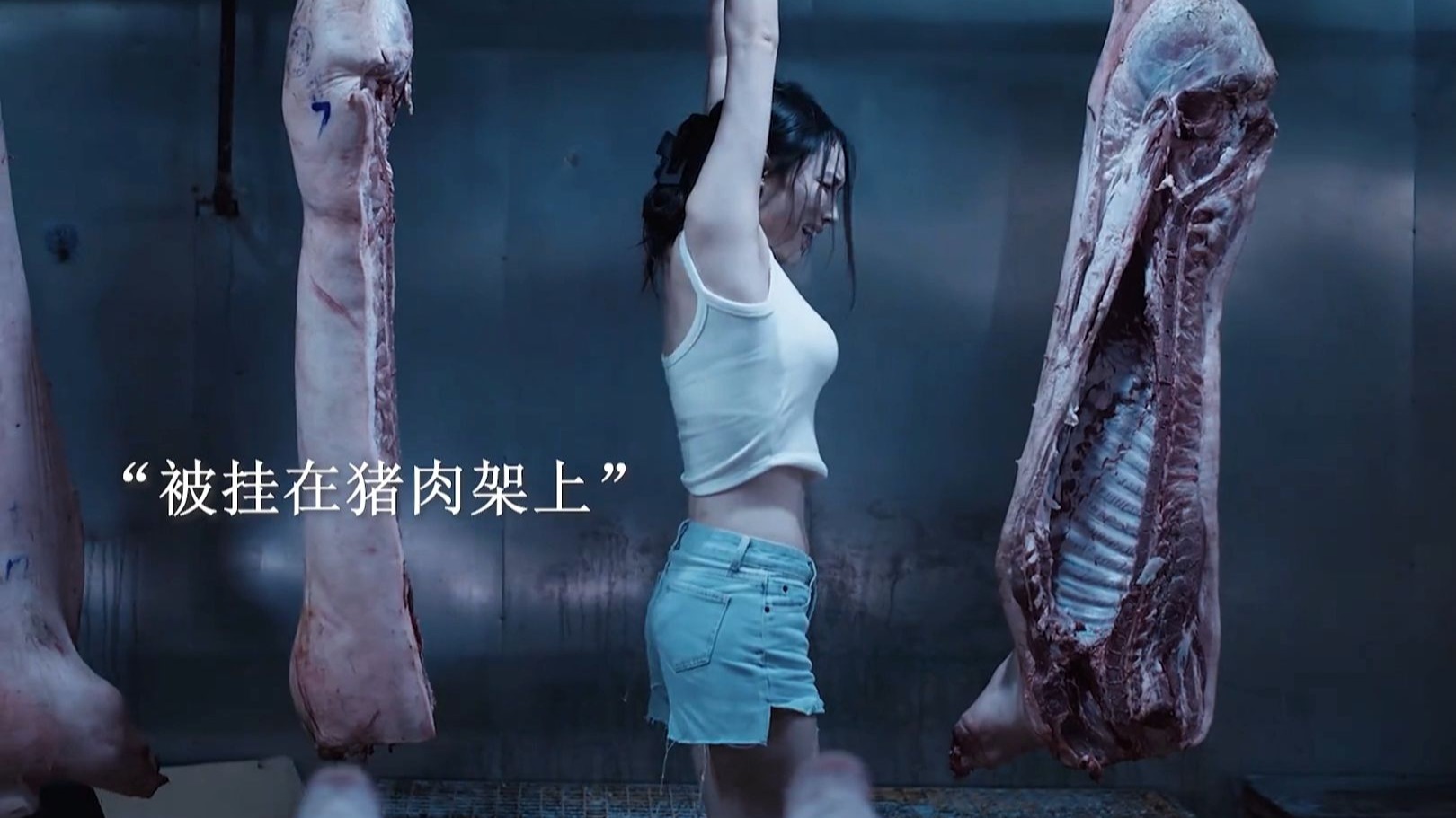 国产炸裂神剧，人神鬼都有
