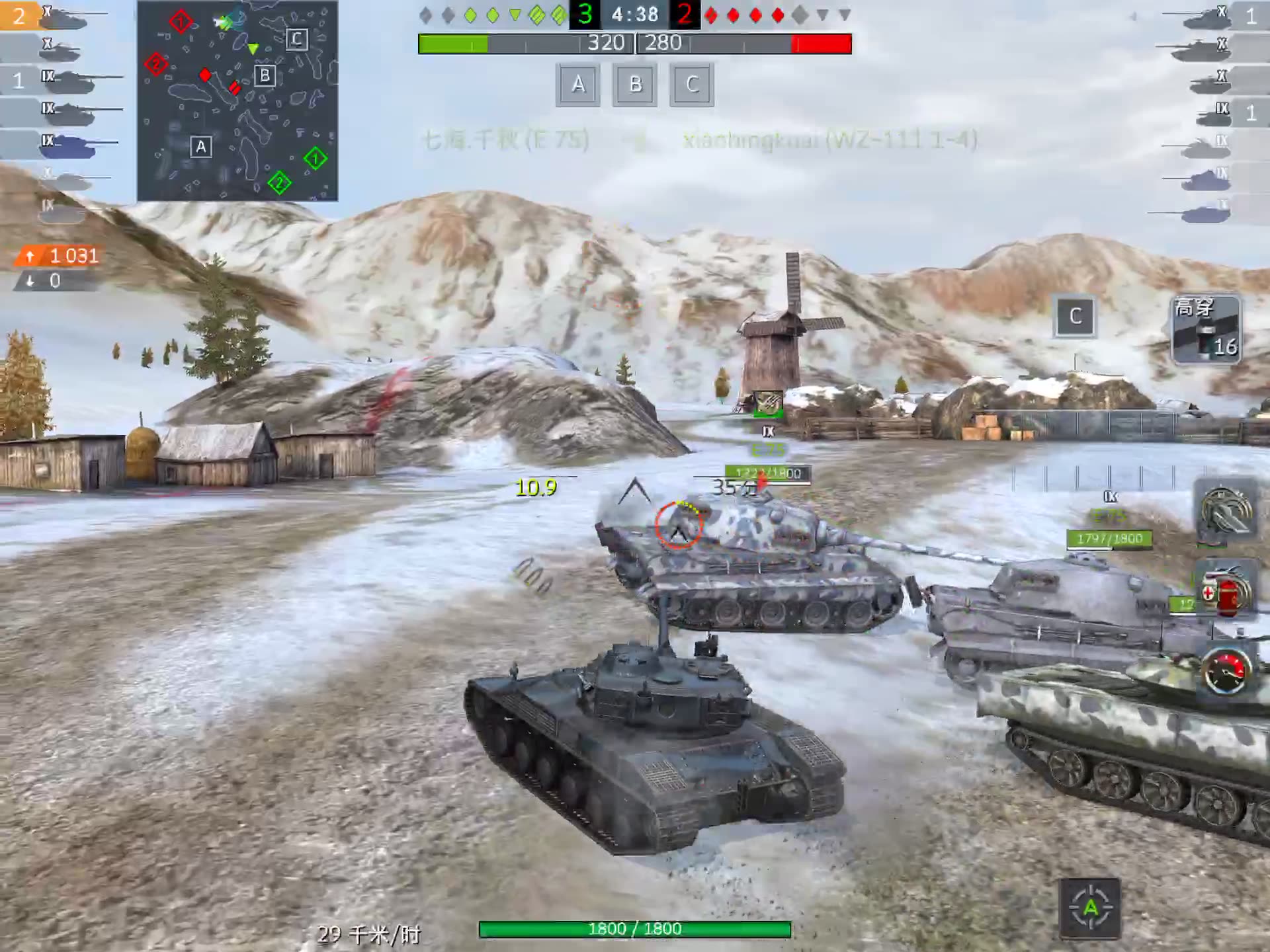 重坦kv坦克世界闪击战查迪伦25t普洱勋章6杀