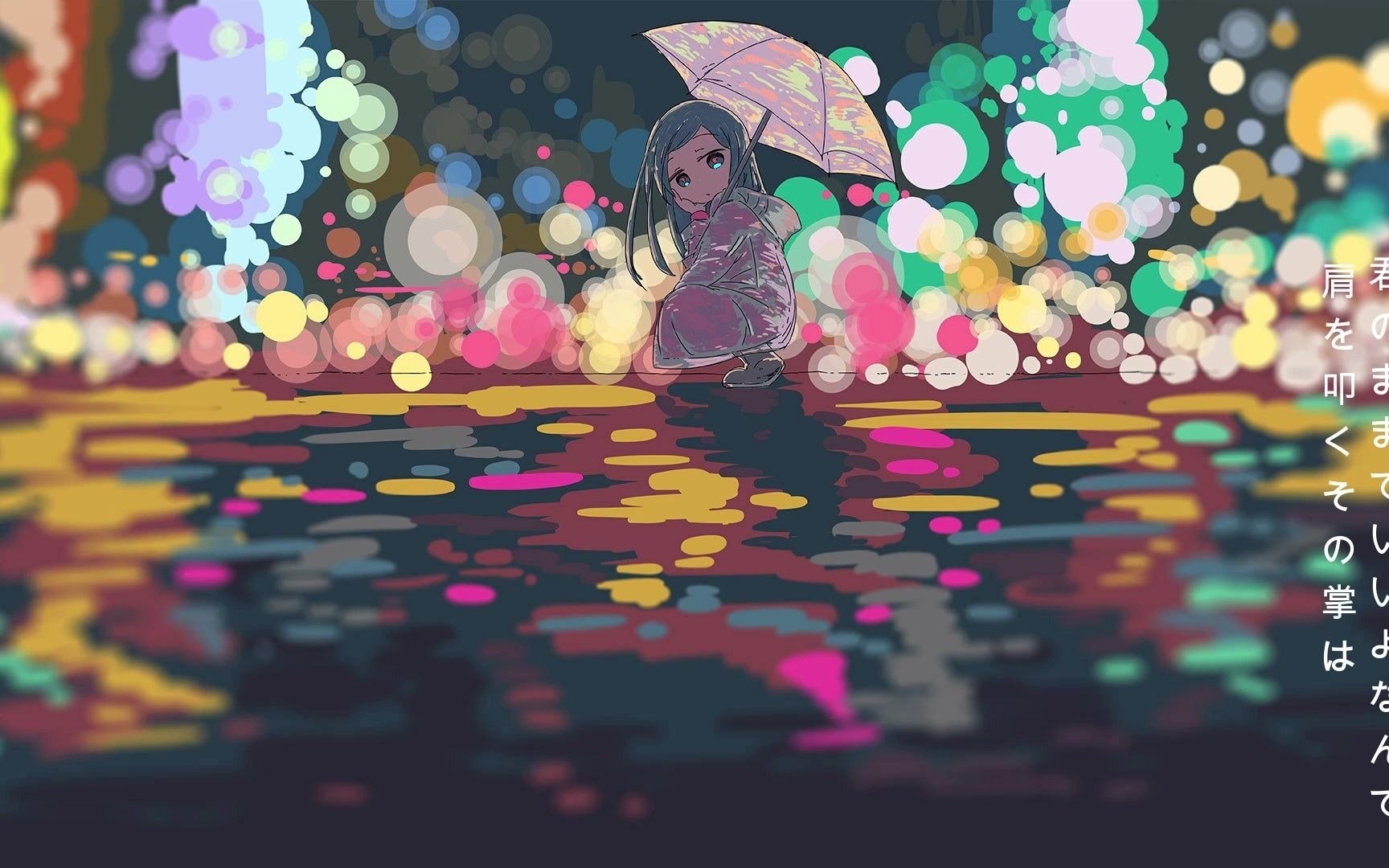 [图]【初音ミク】Like rain【kokeko】