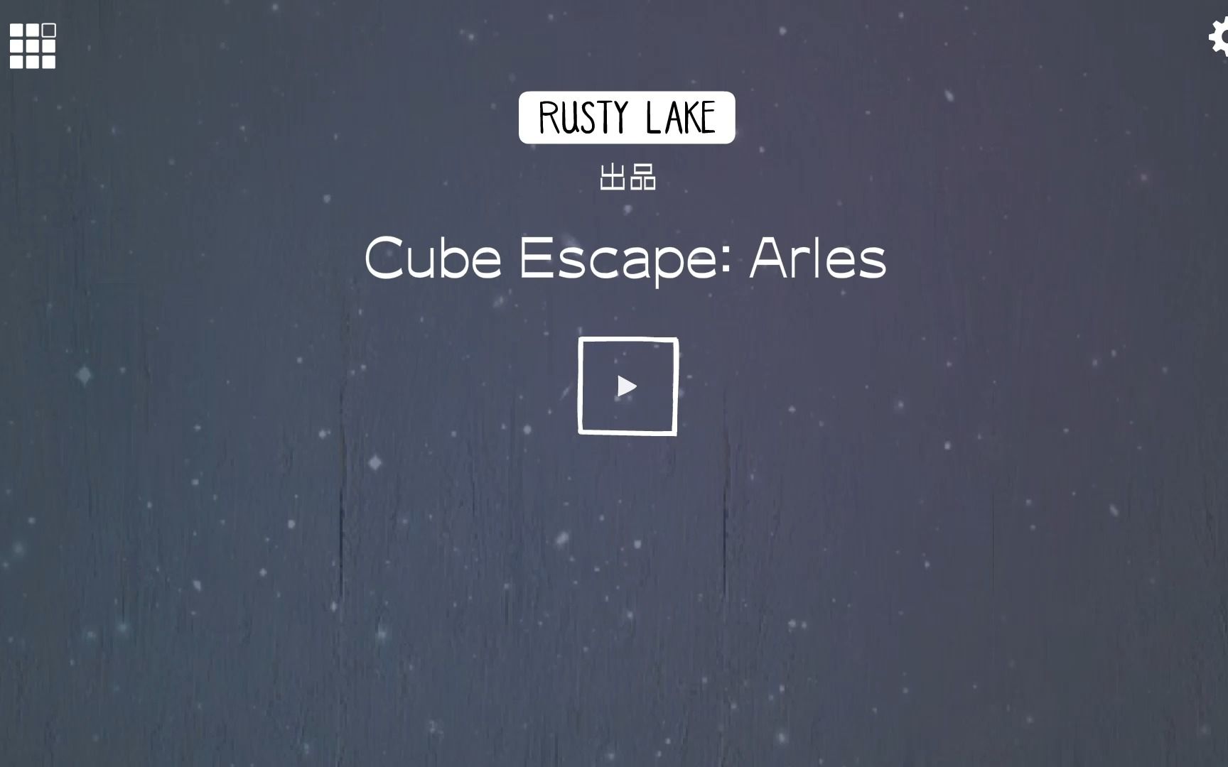 [图]【绣湖系列解谜04】逃离方块：阿尔勒 Cube Escape：Arles