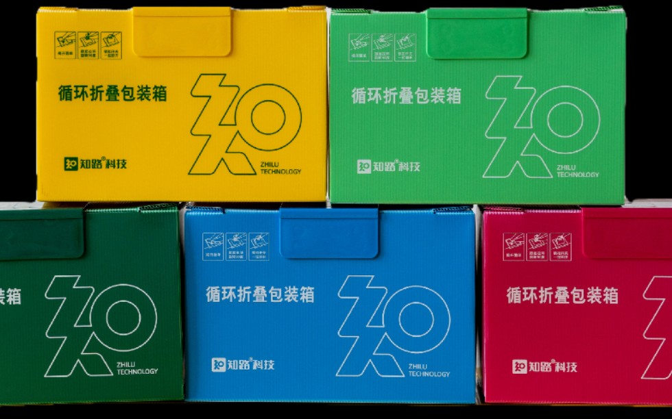 可循环包装箱隔板