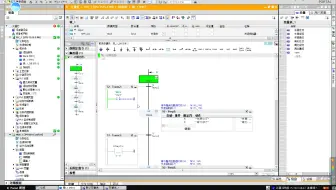 PLC用顺序流程图编写红绿灯（GRAPH）