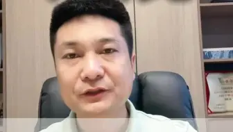 考证不要张扬