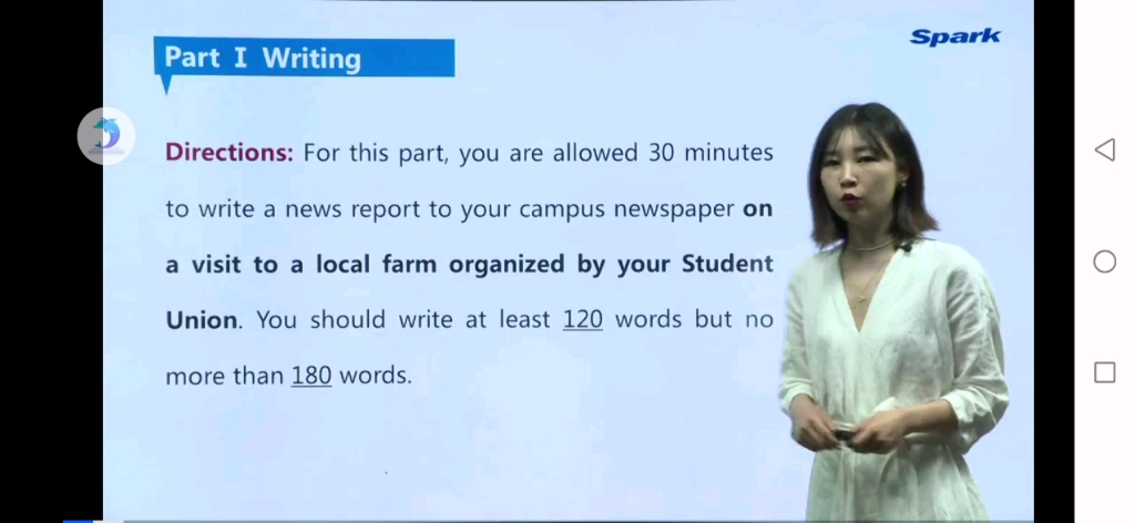 2019六月英语四级第一套如何写关于农场参观的新闻报道课程哔哩哔哩bilibili