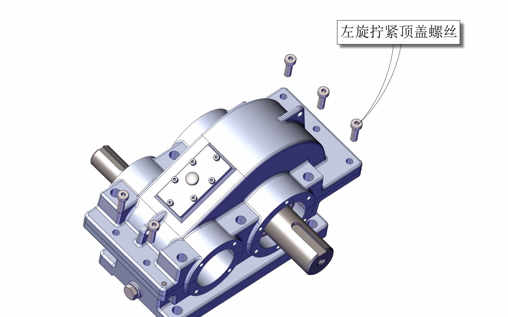 SolidworksComposer模拟减速机更换轴承动画我要自学网哔哩哔哩bilibili