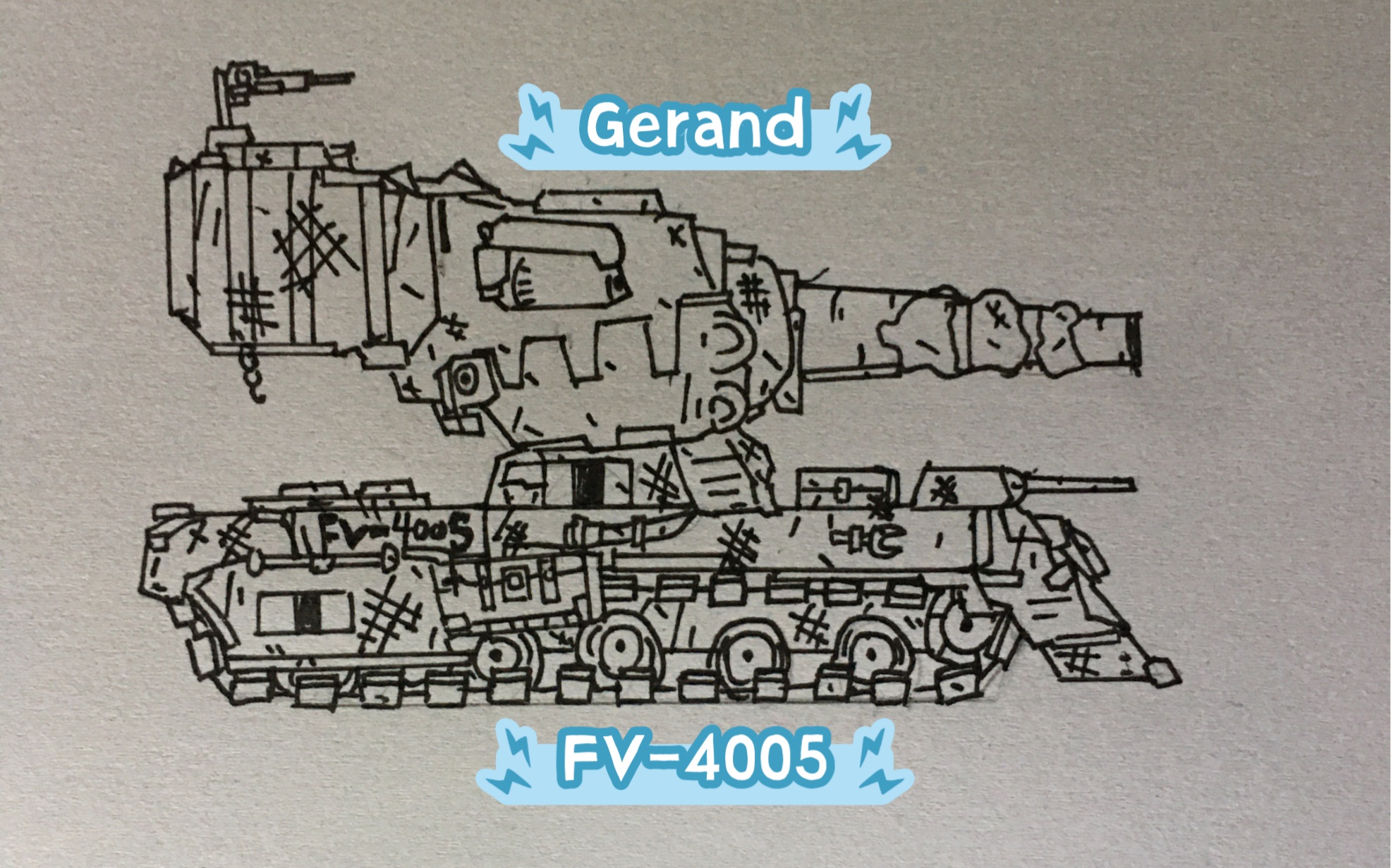 【gerand】这,不可能!———fv-4005