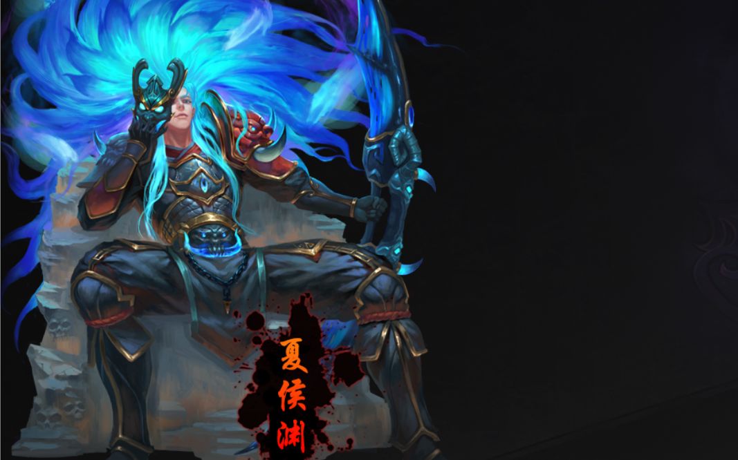 梦三国2角色英霸技能展示夏侯渊