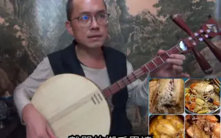 西原健 哔哩哔哩 Bilibili