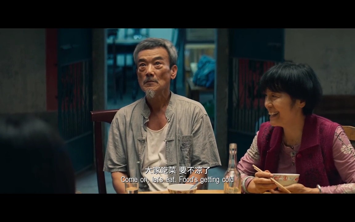 【新喜剧之王】父亲