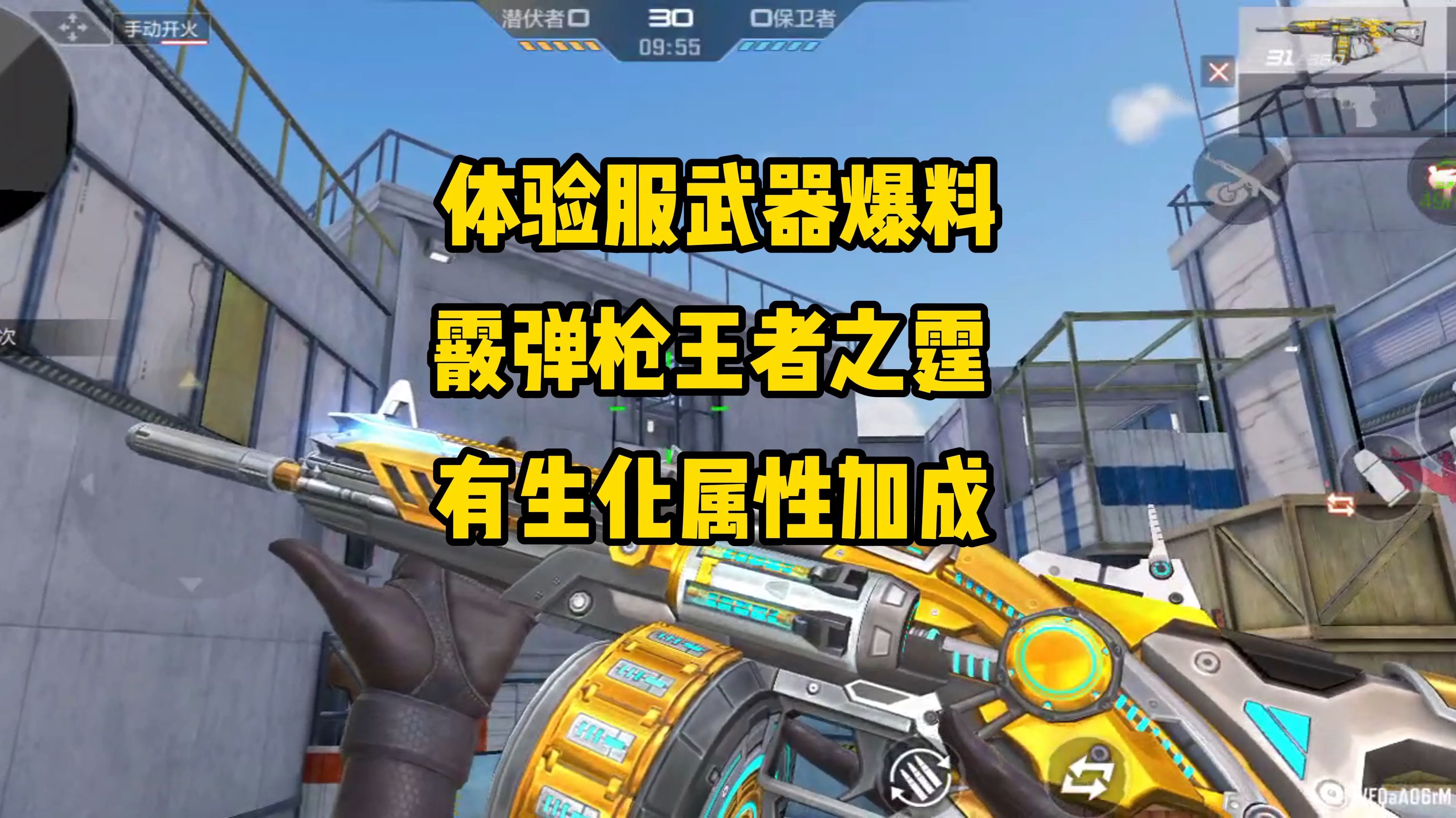 cf手游毁灭飞弹的简单介绍 cf手游毁灭

飞弹的简单

先容
（cf手游毁灭飞弹怎么得） 手游