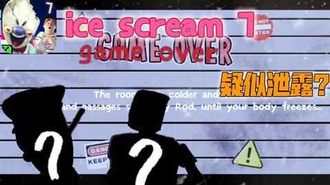 Selamatkan Lis di Pabrik Permen  ICE SCREAM 7 Fanmade By A Twelve -  BiliBili