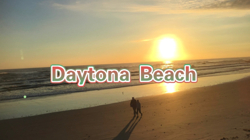 (原创)Daytona Beach 代托纳海滩,位于美国佛罗里达州沃罗西亚县的一座美丽城市,是佛罗里达州最美的海滩之一,也是绝美的旅游度假胜地.哔哩哔...