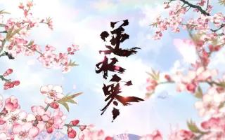 吃薯片的法克鱿 搜索结果 哔哩哔哩 Bilibili