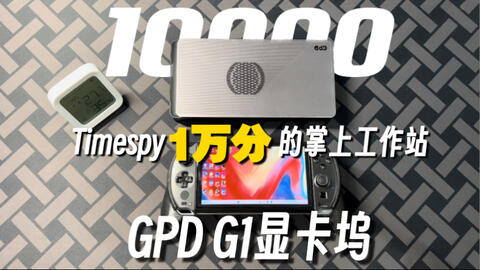 Unboxing + Teste RX 6800 Jieshou Do AliExpress ,A Placa Top Para 4K (TESTE  COM i5 12600KF) 