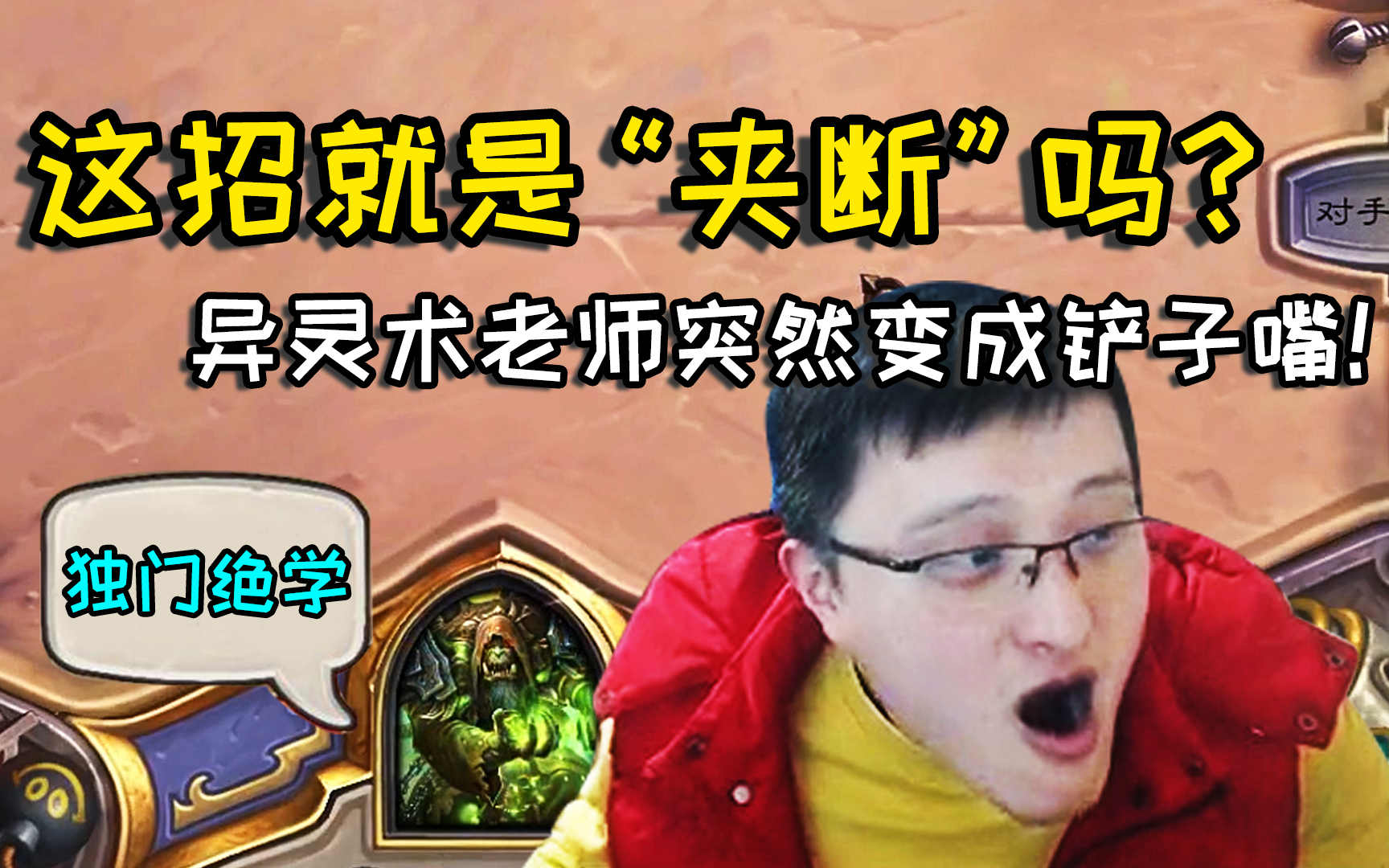 水友看完立马感动到哭!