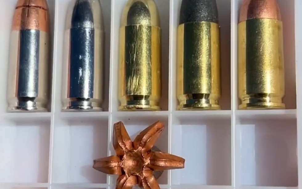 七种独特的9毫米子弹