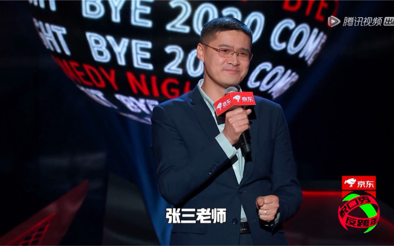 罗翔长得美虽然不犯法但是不道德哈哈哈哈哈哈哈哈哈第一次听罗老师讲