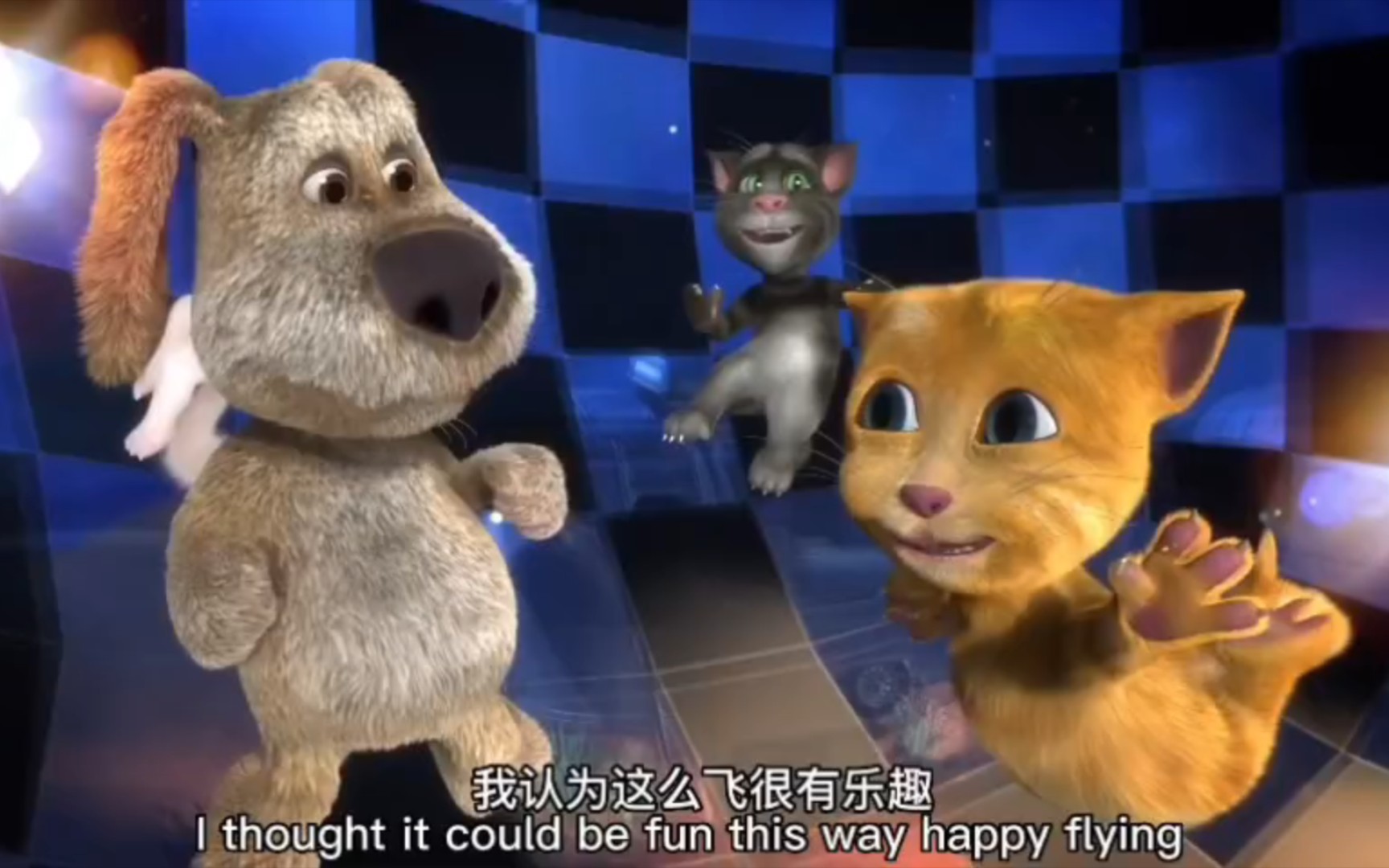 旧版汤姆猫家族Talking Friends第六集