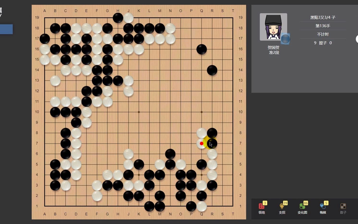 测试星阵围棋三段的水平_桌游棋牌热门视频