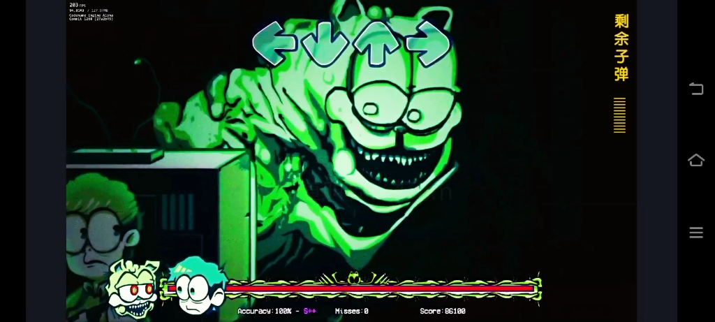 【全站第一/v2戈菲猫填词预告2/3】"就用我的生命