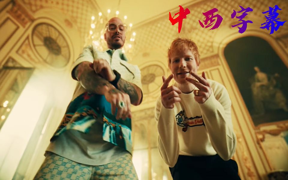 [图]超模J Balvin 联手黄老板Ed Sheeran 强势双语新单 - Sigue [Official Video]