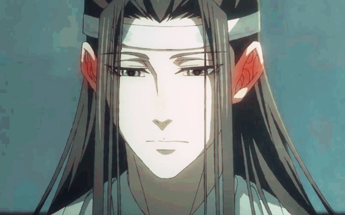 醉酒的蓝忘机太可爱了热爱105的你魔道祖师完结篇