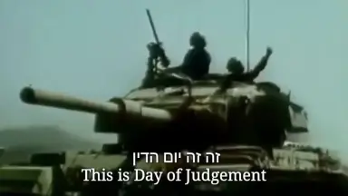 Yom Kippur War/-哔哩哔哩_Bilibili